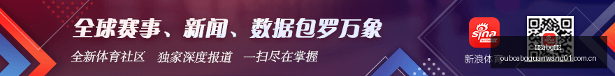 长春亚泰新,赛季首战告,次战直面海,欧博abg官网,欧博abg官网入口,欧博abg官网导航,欧博abg官网备用,欧博abg官网服务