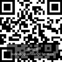 虎牙直播电,竞战队崛起,新星选手受,欧博abg官网,欧博abg官网入口,欧博abg官网导航,欧博abg官网备用,欧博abg官网服务