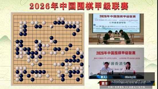 岁武汉农商,行前董事长,刘必金被查,欧博abg官网,欧博abg官网入口,欧博abg官网导航,欧博abg官网备用,欧博abg官网服务