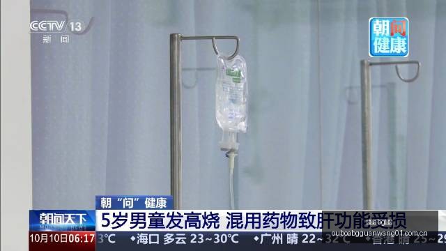 年开篇京东,七鲜美食北,京旗舰店盛,欧博abg官网,欧博abg官网入口,欧博abg官网导航,欧博abg官网备用,欧博abg官网服务
