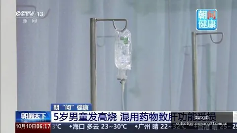 2026年开篇京东七鲜美食北京旗舰店盛大开业，尽享美食盛宴
